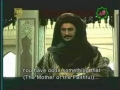 [05] شہيد کوفہ Serial : Shaheed-e-Kufa - Imam Ali Murtaza (a.s) - Urdu sub English