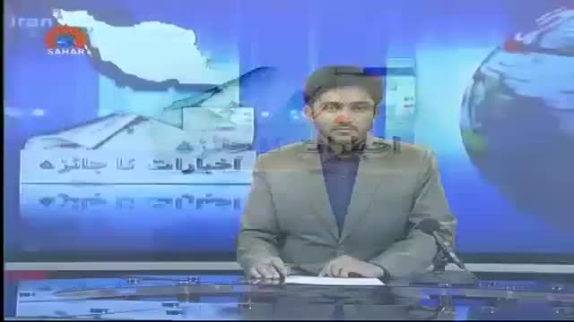 [26 Feb 2015] Program اخبارات کا جائزہ - Press Review - Urdu