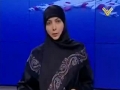 [14 Sept 2013] نشرة الأخبار News Bulletin - Arabic