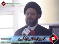 [Seminar] Taqleed o Ijtehad - تقلید و اجتہاد - H.I Aqeel-ul Gharavi - Urdu