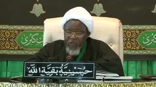 [25]Tafseer Al-Quran - shaikh ibrahim zakzaky - Hausa