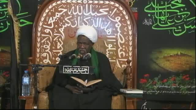 [7 Safar 1436] Commemoration of the Martyrdom of Imam Hassan (AS) Night session - sh ibrahim zakzaky - Hausa