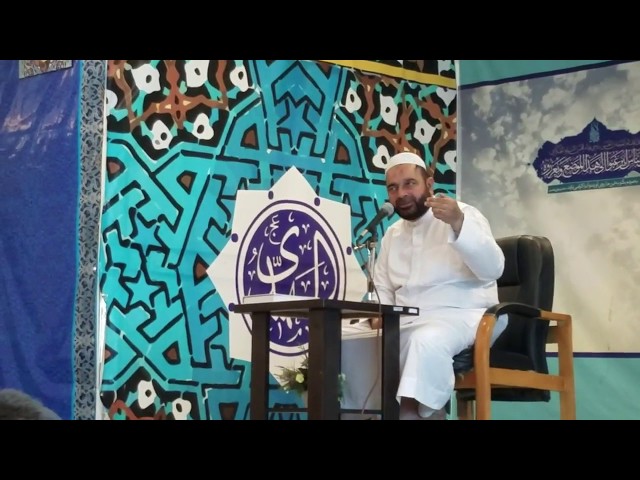 Majlis e Aza 13 July 2018 By Moulana Syed Mohammad Ali Naqvi at Masjid e Jamkaran - Urdu