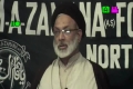 (incomplete) Lecture 27 Ramadan 2011 - H.I. Askari - Kia mujh main taqwa hai? - Urdu