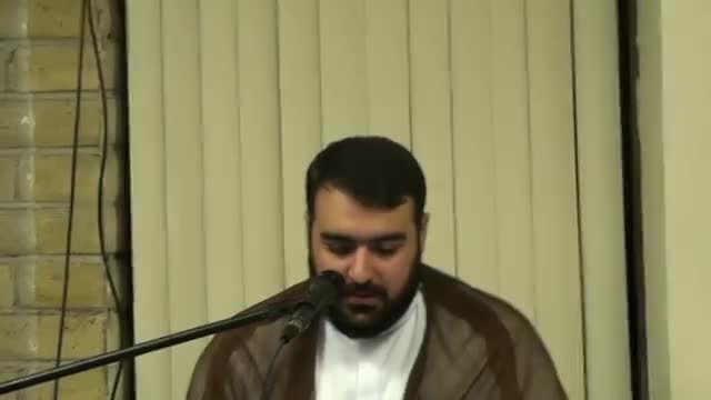 The Purpose and Responsibilities of an Imam - Shaikh Mahdi Shahkolahi - English
