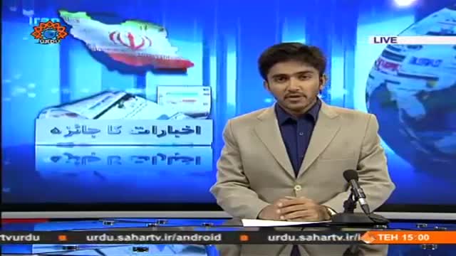 [17 Aug 2014] Program اخبارات کا جائزہ - Press Review - Urdu