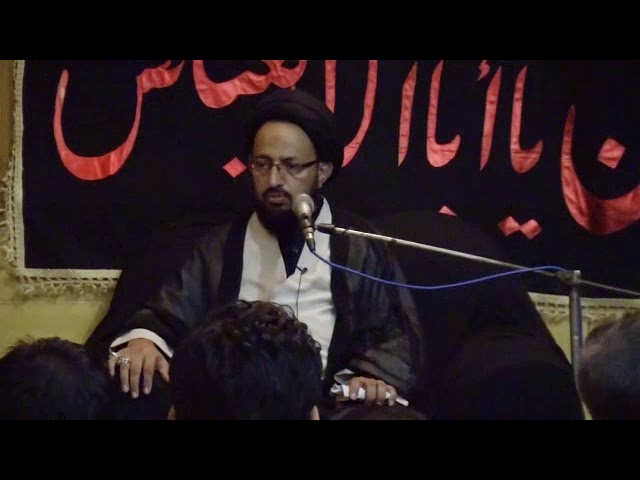 [Majlis] Topic: Dua Imam Sajjad (as) Or Niyaat | H.I Sadiq Raza Taqvi | Muharram 1439/2017 - Urdu
