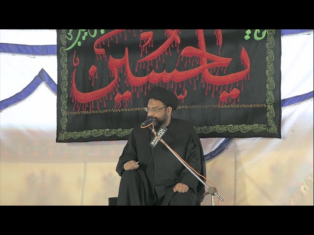 [Majlis-e-Tarheem] Tarbiyat e Mustafa (s) Ke Asraat | Moulana Syed Taqi Raza Abedi - Urdu