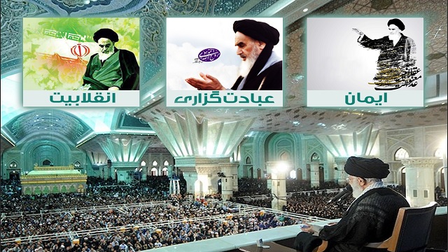 [Speech] Leader Ayat. Khamenei | 27th Demise Anniversary Of Imam Khomeini - 3 June 2016 - Farsi
