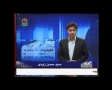 [14 Oct 2012] Program اخبارات کا جائزہ - Press Review - Urdu