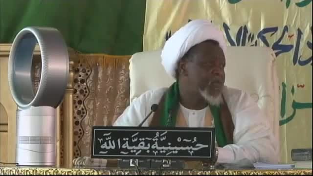 16th Sha\'aban 1436AHYaumu Takhlif - shaikh ibrahim zakzaky – Hausa