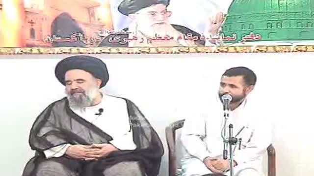 [Lecture] H.I. Abulfazl Bahauddini - Maad # 19  شہید کون ہے؟ - Urdu And Persian