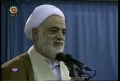 Importance of SALAT - Mohsin Qiraati - Leader Ayatollah Khamenei 19 Nov 2008 - English