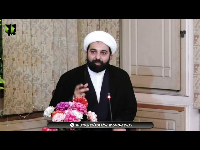 An Introduction to Project Management | Shaykh Ali | 9 June 2018 - Urdu