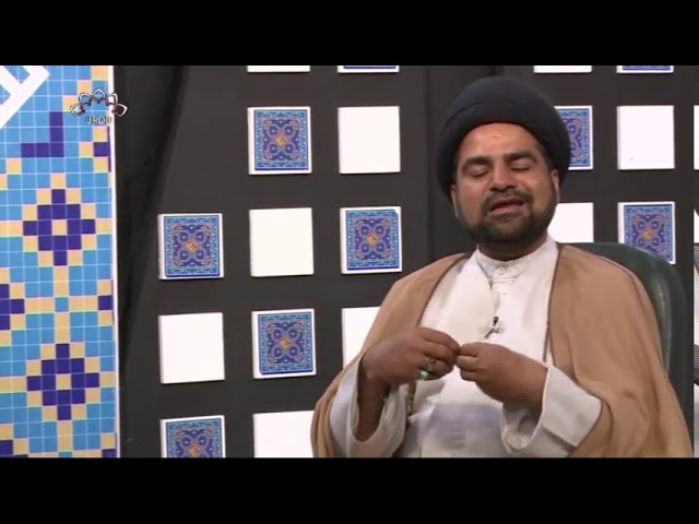 [17Feb2019] مذہبی پروگرام - فقہ اور زندگی -  احکام حجاب - Urdu