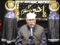 Self-reformation & Maqsad-e-Shahadat-e-Imam Hussain (as) - Muharram 2010 7th night - English-Urdu