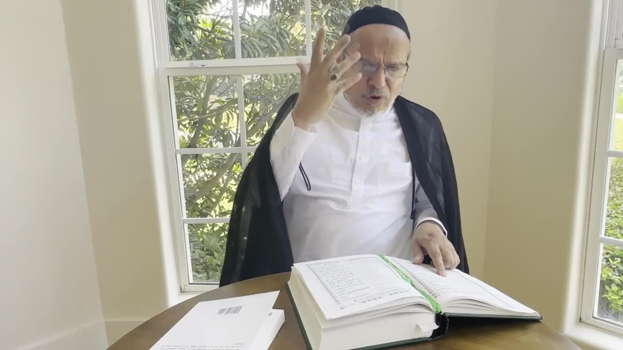 [1] - Surah al-Ahqaf (The Dunes) - Dr. Asad Naqvi - Urdu