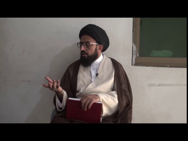[Dars 4] Dushman Shanasi - دشمن شناسی | H.I Sadiq Raza Taqvi - Urdu
