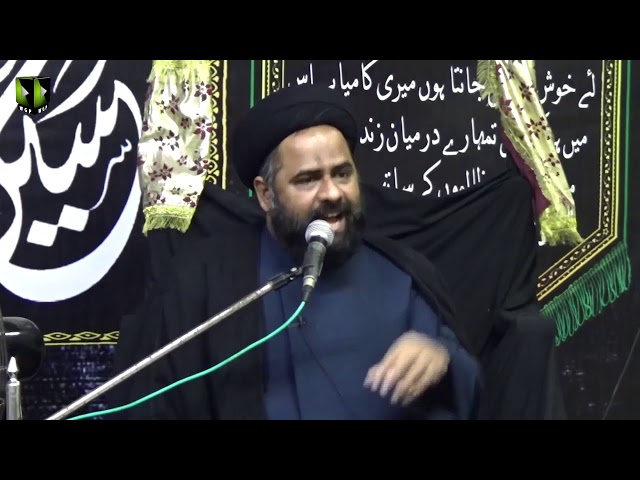 [04] Topic: Imamat Wa Wilayat e Imam Sajjad (as) | Moulana Ali Afzaal Rizvi | Muharram 1441/2019 - Urdu
