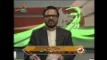 [17 Sept 2012] Andaz-e-Jahan - وال اسٹریٹ پر قبضہ کرو تحریک کی سالگرہ - Urdu