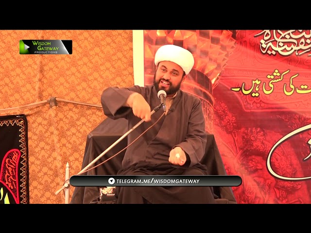 [05] Topic: Marifat e Imamat | Moulana Mohammad Ali Fazal | Muharram 1441 - Urdu