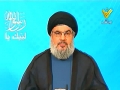[16Sep12] عشية اطلاق مسيرة لبيك يا رسول الله - Speech by Syed Hasan Nasrallah - Arabic 