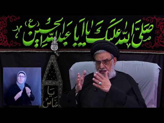 [07] Karbala & The Advent Of Al-Mahdi - Revenge for Husayn through the Mahdi Maulana Syed Muhammad Rizvi - Eng
