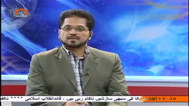 [04 June 2014] Andaz-e-Jahan - Political Thoughts and Views of Imam Khomeini - Urdu