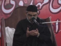 Majlis 02 (Asabiat) - Aalami Mehdavi Inqelab Ka Taqaza Aur Hamari Zimmedarian - AMZ - Urdu