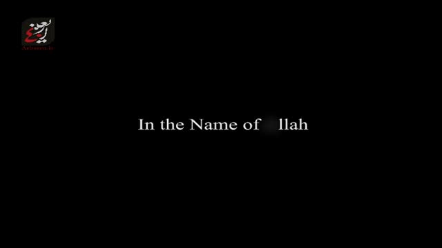 [Documentary] O People of the World - Farsi Sub English