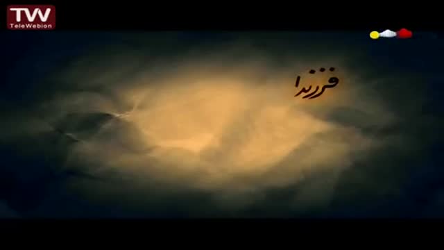 [40] [Animation] فرزندان آفتاب Farzandane Aftab - Farsi