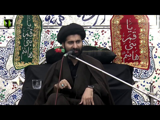[01] Topic: Insaan e Kamil | Moulana Arif Shah Kazmi | Safar 1441 - Urdu