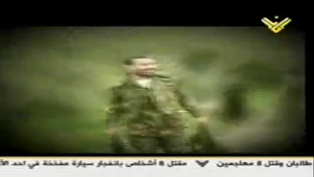 [Documentary] Hajj Khaled Bazzi | الشهيد القائد خالد بزي - Arabic