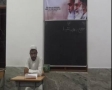 Classes on Walaayat-e-Faqih By Maulana Azam Jafri: Class-2 - Urdu 