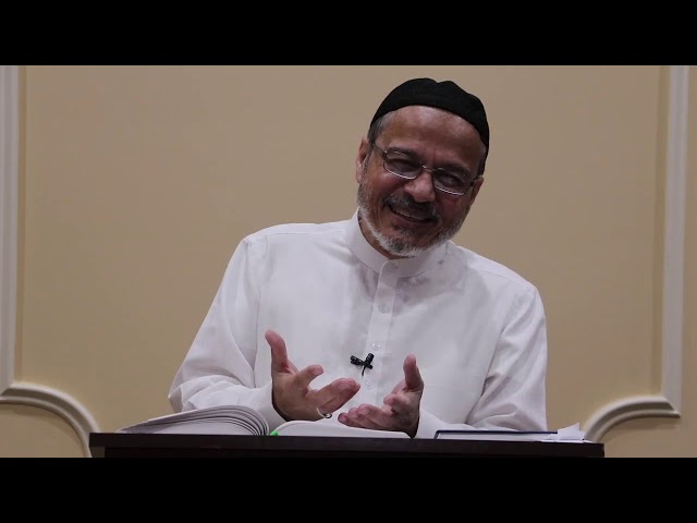 [05] - Tafseer Surah Kahaf - Tafseer ul Meezan - Urdu