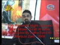 15th Ramzan 2008 Lecture by Agha Ali Murtaza Zaidi (Complete)-Urdu