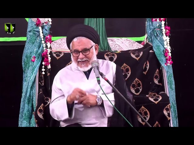[Ashra e Sani - Majlis 9 - 1445] H.I Molana Syed Hasan Zafar Naqvi | Imambargah Shah e Karbala | Old Rizvia Society Karachi | 8 August 2023 | Urdu