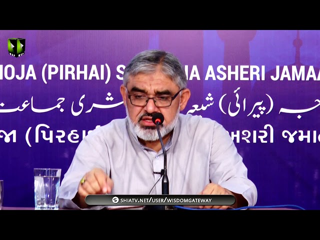 [Lecture 2] Topic: قرآن اور اجتماعی ذمہ داری | H.I Ali Murtaza Zaidi | Mah-e-Ramzaan 1440 - Urdu
