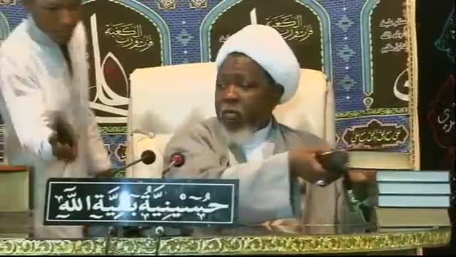 [23] Tafseer Al-Quran - shaikh ibrahim zakzaky - Hausa