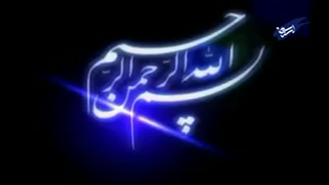 [08] انیمیشن - پله های سعادت - Farsi