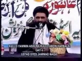[04] Kullo Yawmin Ashura Kullo Arzin Karbala by Agha Jawad Naqvi - Urdu