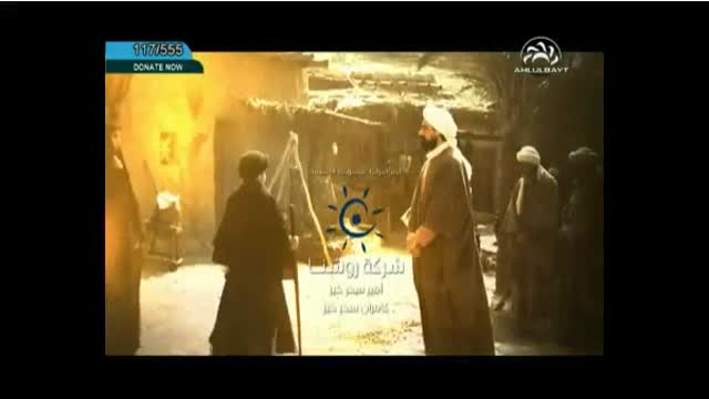 [16] The Gate Of Sustenance - Imam Mohammed Al Jawad (as) - Arabic sub English