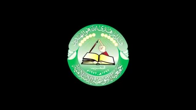 {02} [Ramadhan Lecture] Nafahat Ramadan | نفحات رمضانية - Ayatullah Isa Qasim - Arabic
