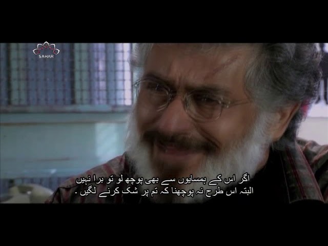 [ Drama Serial ]سیکرٹ مشن - Episode 05 | SaharTv - Farsi sub Urdu