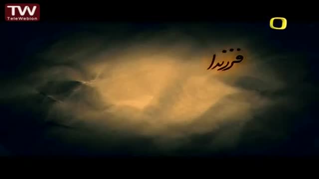 [45] [Animation] فرزندان آفتاب Farzandane Aftab - Farsi