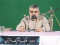 [3/3] قرآنی حقائق اور ہمارے مسائل کا حل - H.I. Ali Murtaza Zaidi - 6 Ramazan 1433 - Urdu