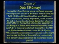 Dua e Kumail - Recited by Brother Sibtain at Satwa Imambargah, Dubai - Arabic
