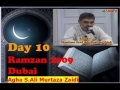 10th Ramzan 09 Dubai-Surah Sabaa by Agha AMZaidi - Urdu 