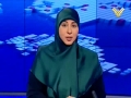 [06 Feb 2013] نشرة الأخبار News Bulletin - Arabic