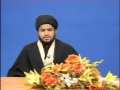 H.I. Molana hassan askary our Imam your Imam p1 Urdu